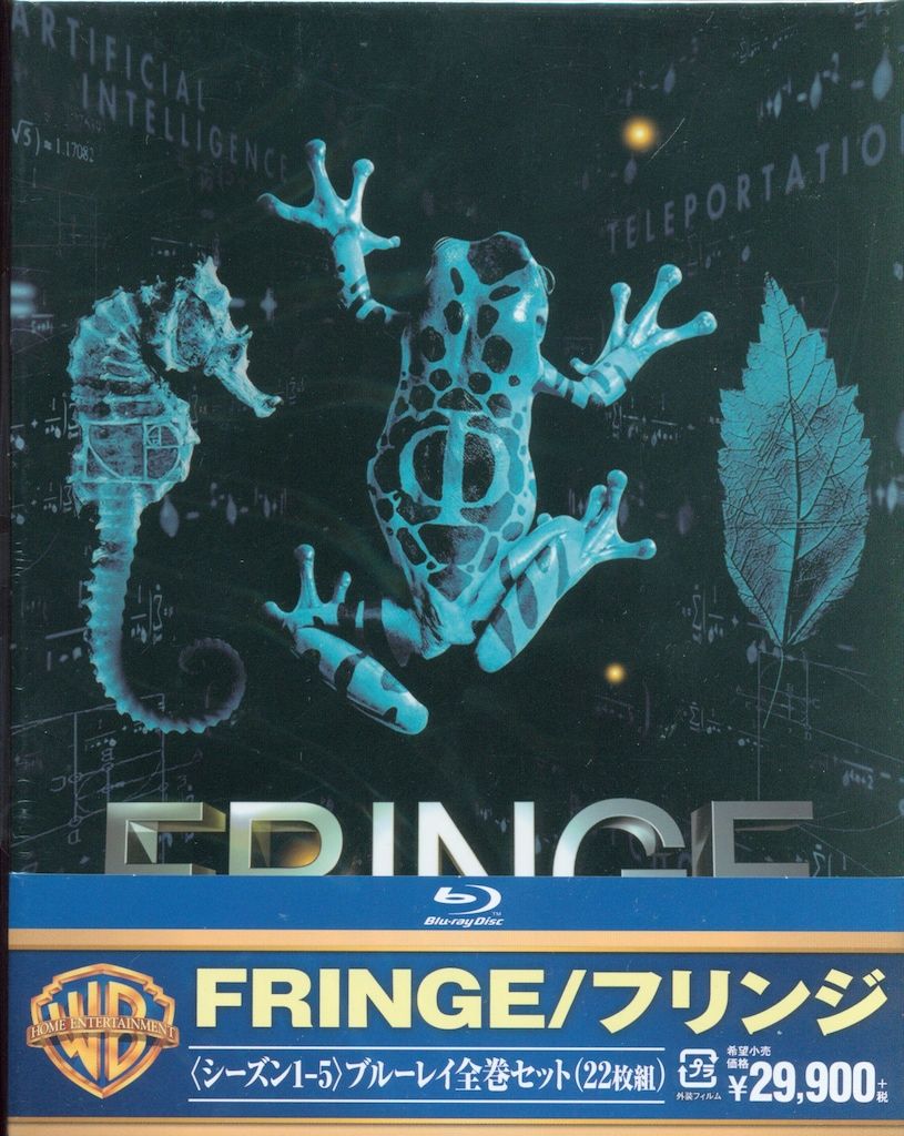 外国ドラマBlu-ray FRINGE|フリンジ シーズン1-5 ブルーレイ全巻セット