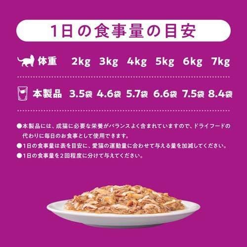 8袋入り×20ボールセット 北海道|沖縄|離島発送不可