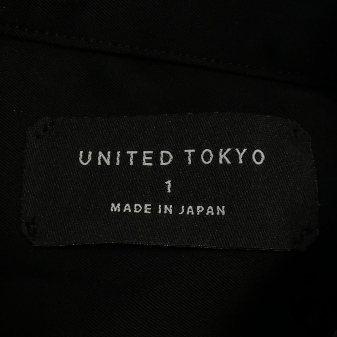 UNITED TOKYO
