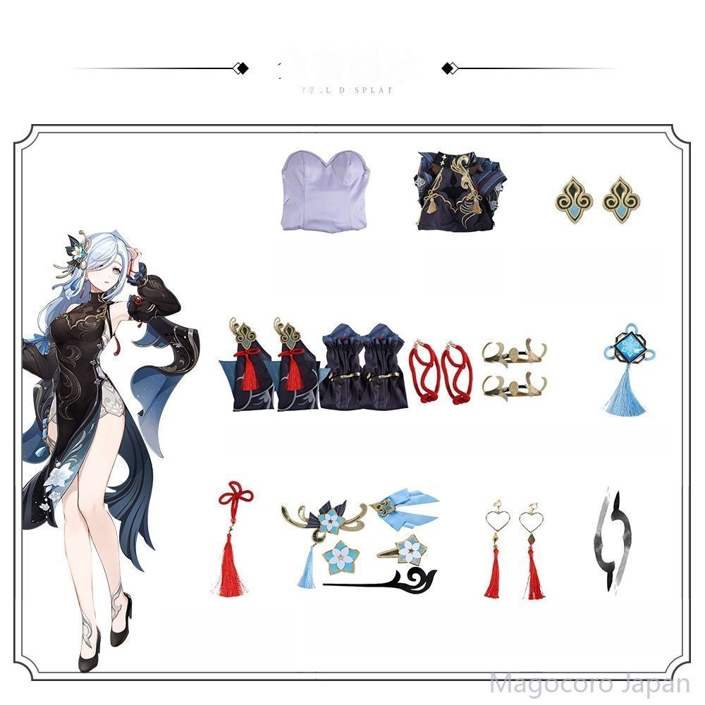 原神コスプレ申鶴海灯節女性用フルセットコスチューム冷たい花の幽露