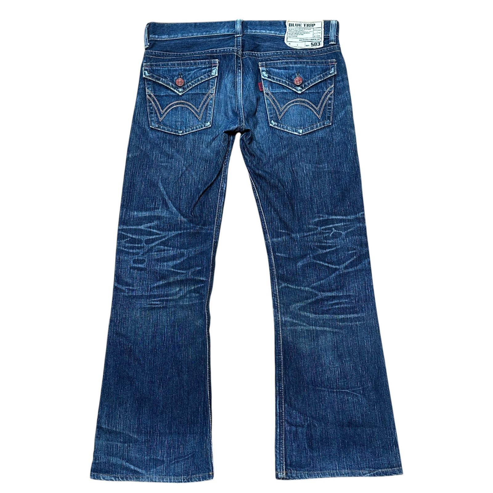 EDWIN 503 BLUE TRIP BT5001 ブーツカットデニム メンズXXL