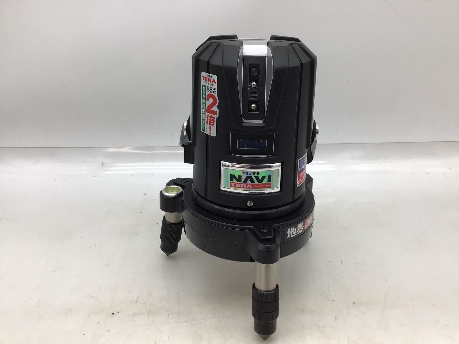 品 タジマ レーザー墨出し器 NAVITERAレーザー矩 横 両縦 10m IP ML10N-KYR IT6GPG146CKW エコツール知立店 M02 HRDEVELOPMENT_JP