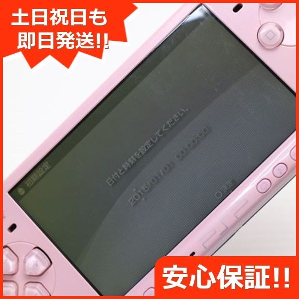 美品 PSP-3000 ブロッサム・ピンク 即日発送 game SONY