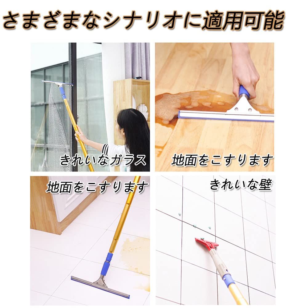 高所 高所