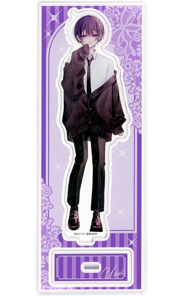 おとなしそうな男子のとんでもない秘密を知ってしまった アクリル