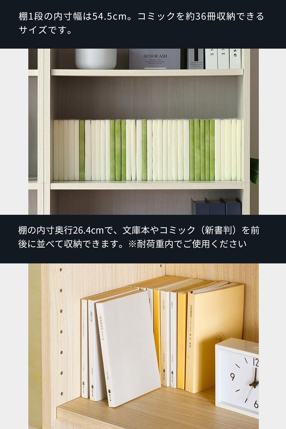 一人暮らしの部屋や狭いスペースにぴったりサイズ ナチュラルブラウン木目柄