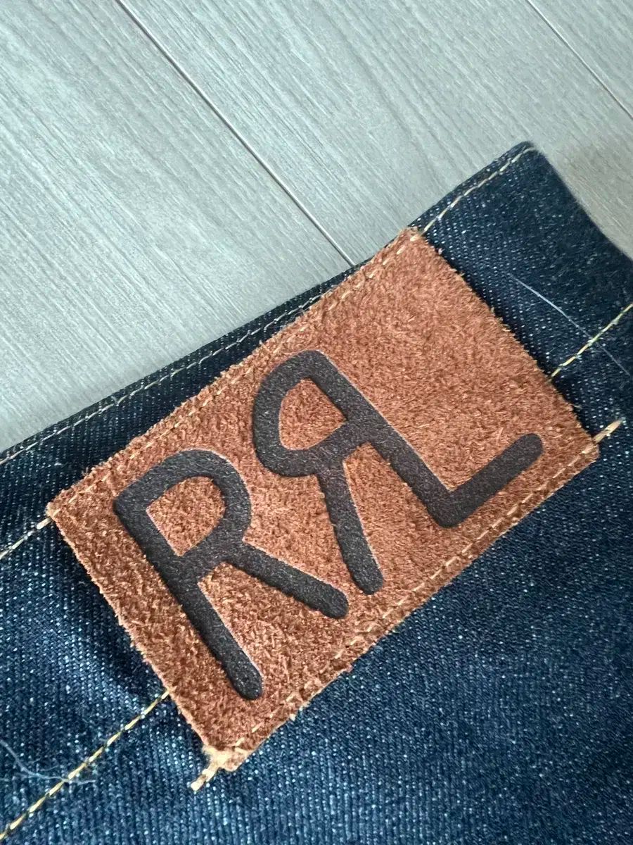 Rrl RRL