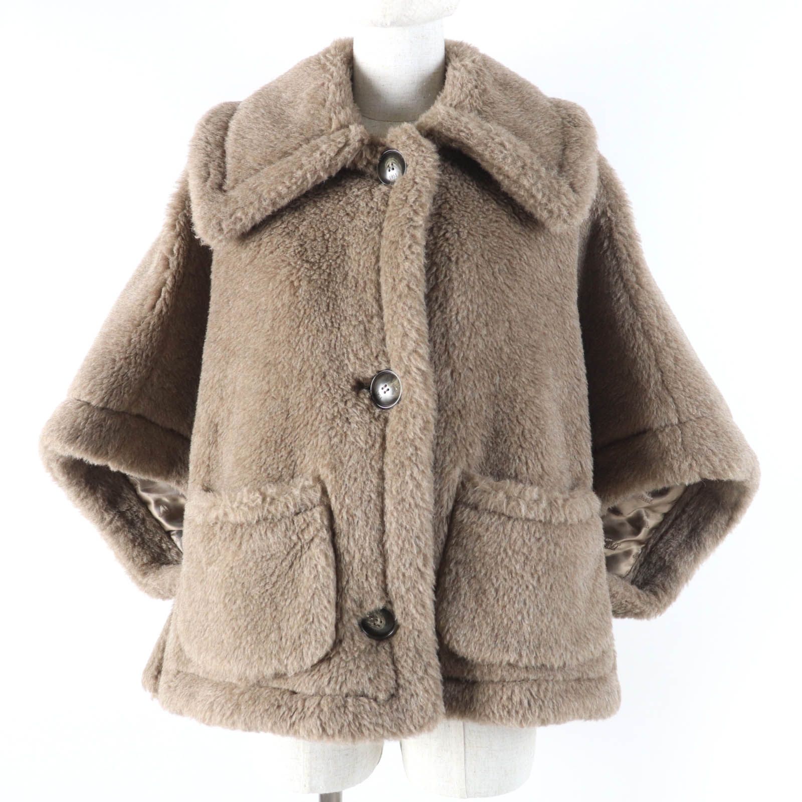 誕生、赤ちゃんマヌルネコ あみぐるみ【どっしりサイズ】 祝! 東山