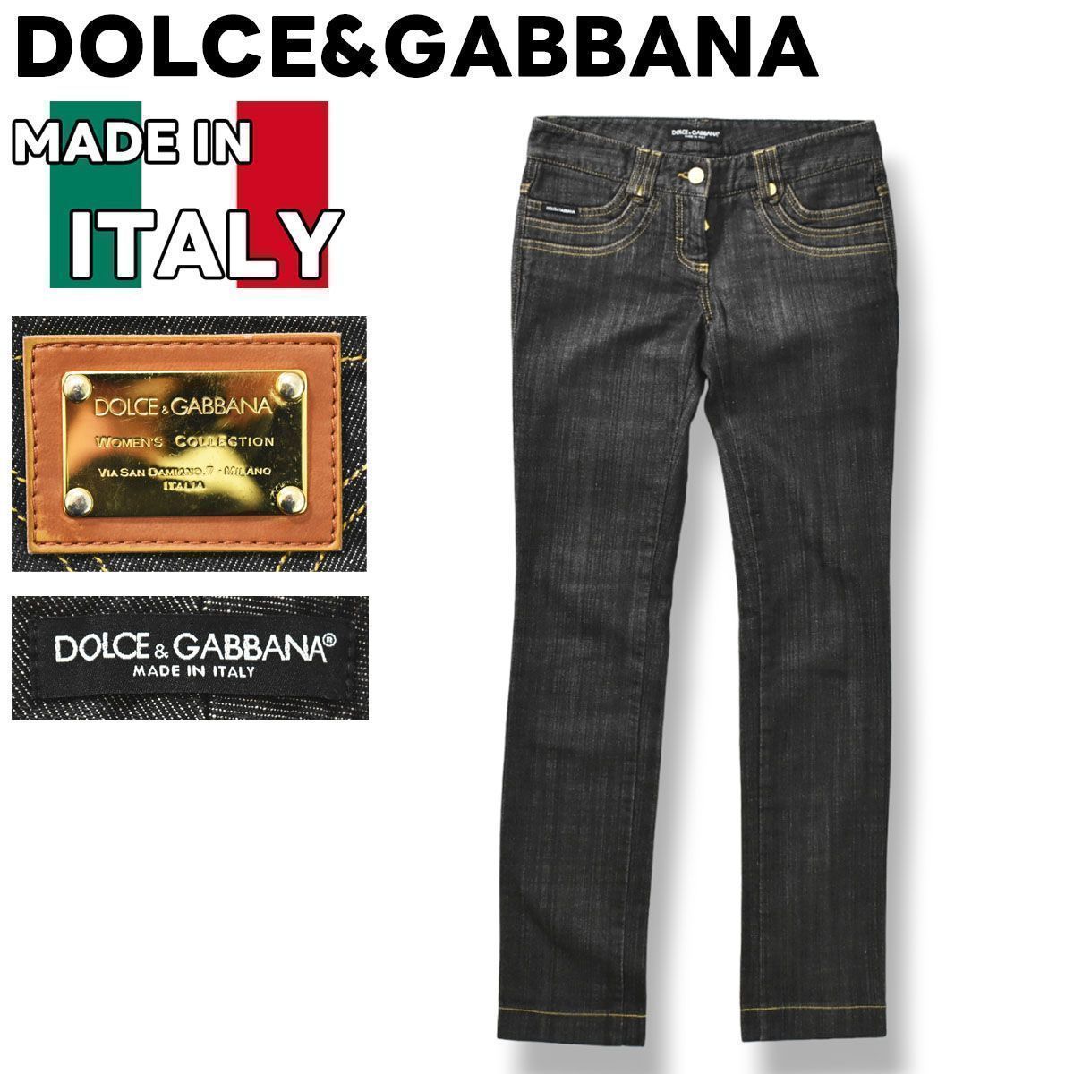 【極美品】 イタリア製 ドルチェ&ガッバーナ DOLCE&GABBANA ブラックデニム スリムジーンズ 36 レディース ♪