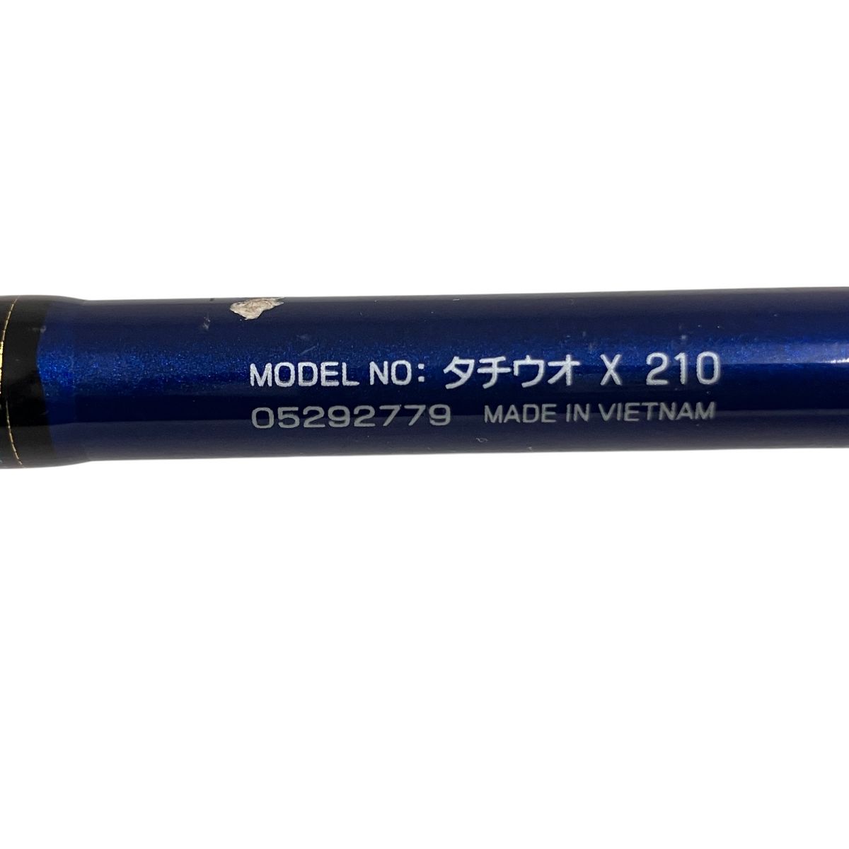 DAIWA タチウオ X 210 DAIWA TACHIUO-X ロッド 釣具 中古