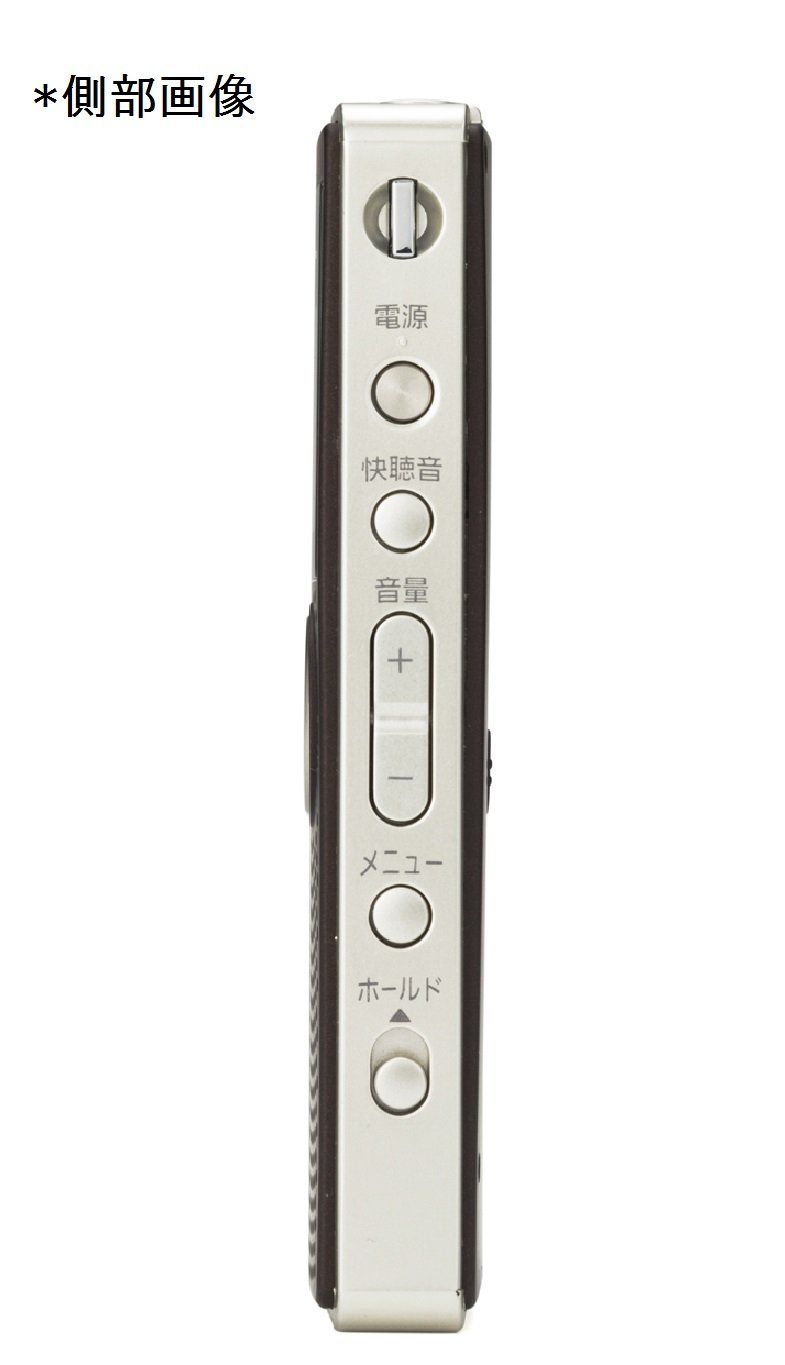 ワンセグTV音声-FM-AM3バンドレシーバー 本体
