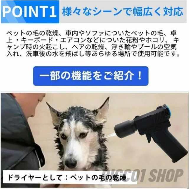 8000mAh 手持ち