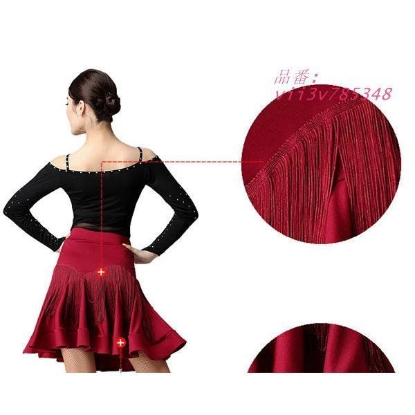 USED❣️美品❣️ ✨社交ダンス　カットソー✨ 社交ダンス トップス レディース ラテン ダンスウェア 長袖