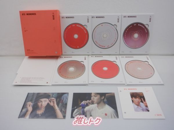 BTS Blu-ray MEMORIES OF 2019 トレカ入 J-HOPE ホソク ホビ