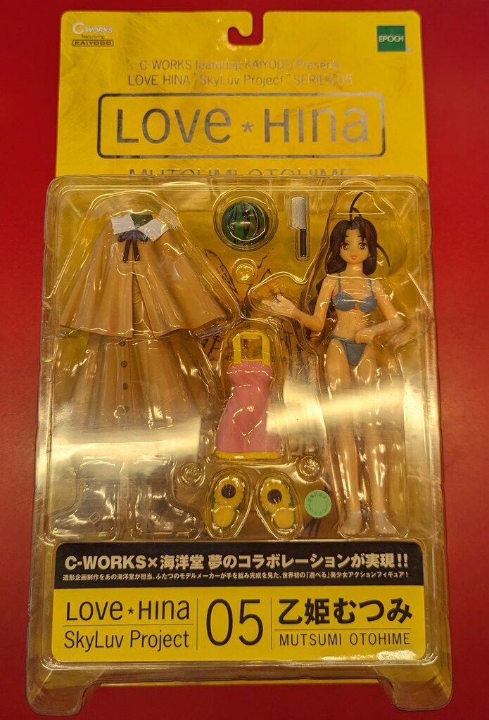 ラブ・ガーフィールドキューピッドデザインフィギュアおもちゃ