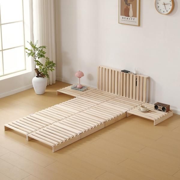 コンセント付き