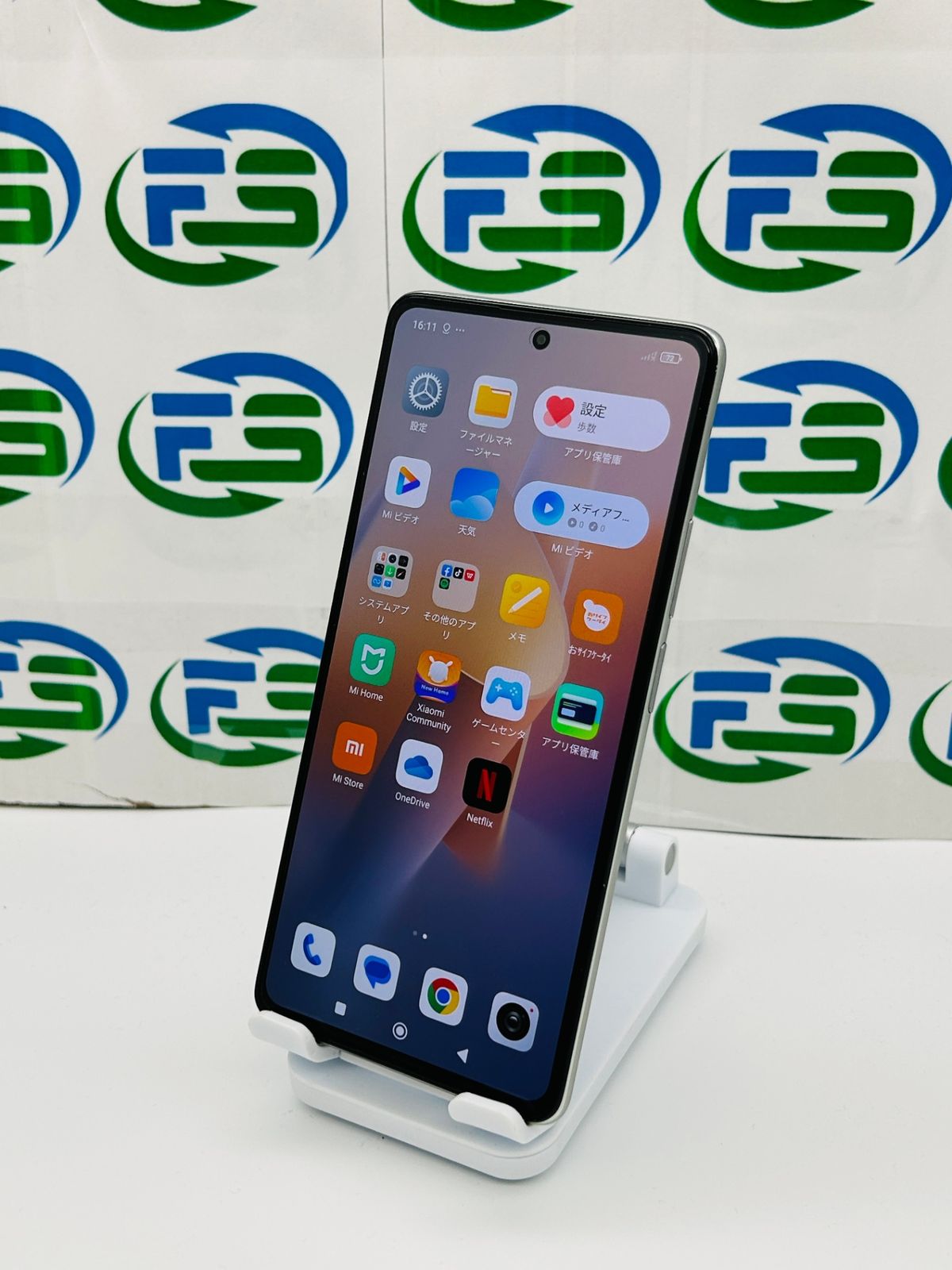 Xiaomi 11T pro 本体128GBムーンホワイト Xiaomi 11T Pro｜価格比較・SIMフリー・最新情報 - 価格.com