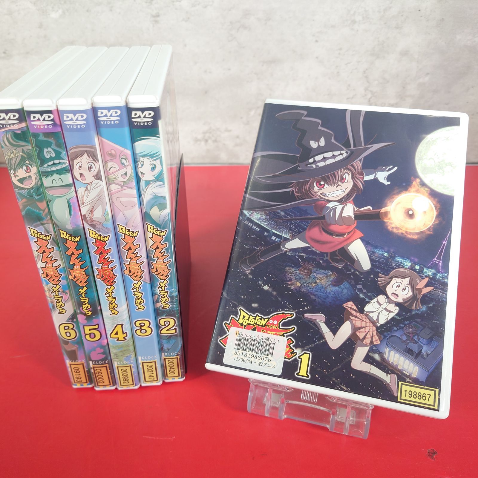 Dororonえん魔くんメ～ラめら　DVD6巻セット Amazon.co.jp: Dororonえん魔くんメ~ラめら 6 [DVD] : 山口勝平
