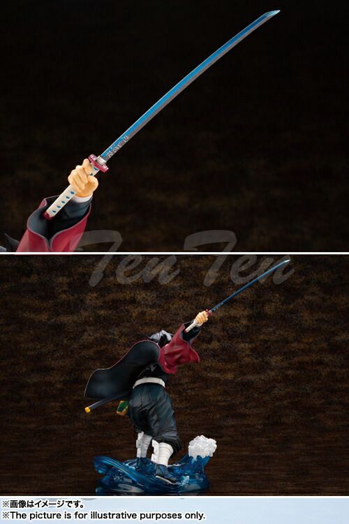 鬼滅の刃 ARTFX J 冨岡義勇 【新品 未開封】 鬼滅 冨岡 義勇