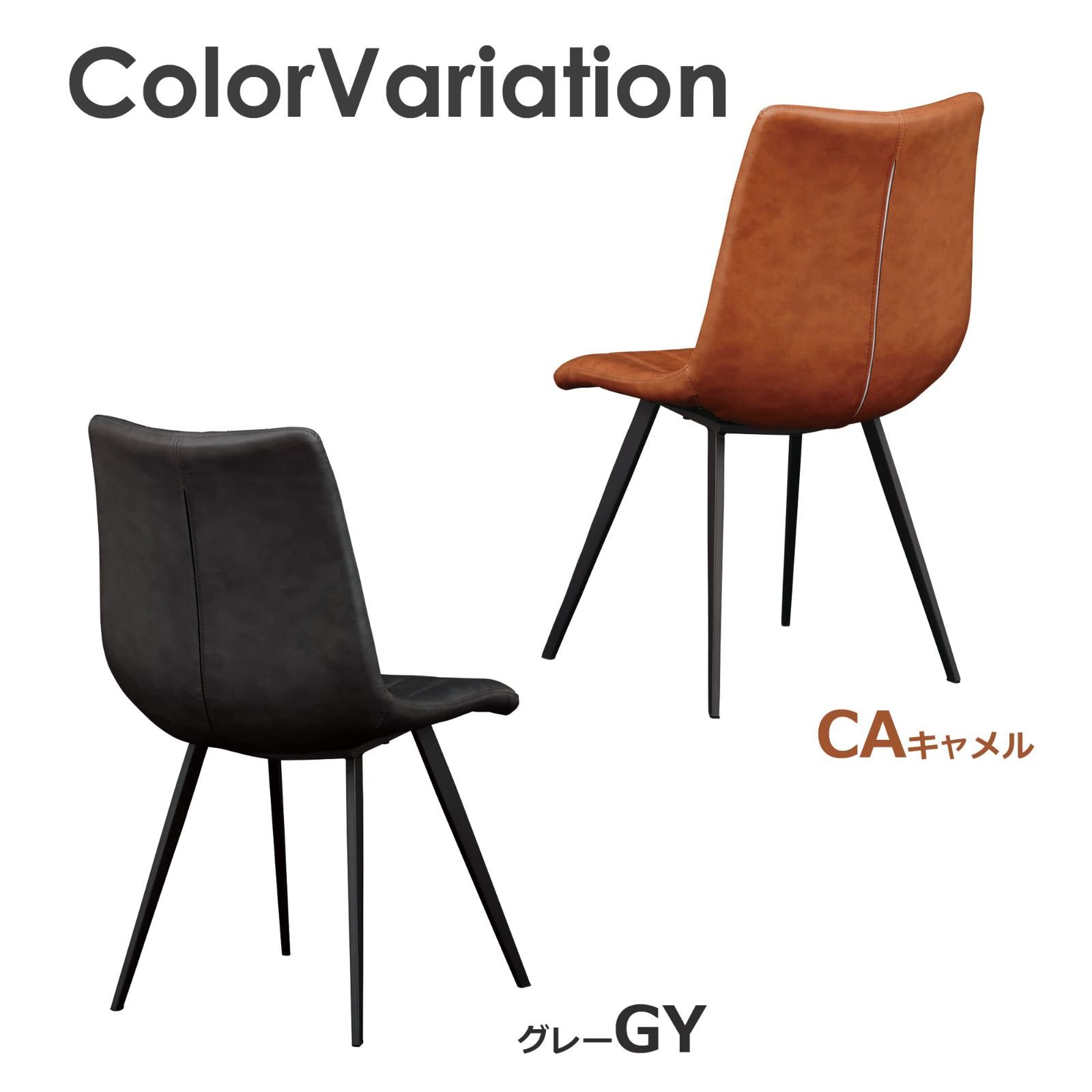 【関家具】木製チェア C281 木製椅子 | 店舗家具・業務用家具キノシタ 商品一覧