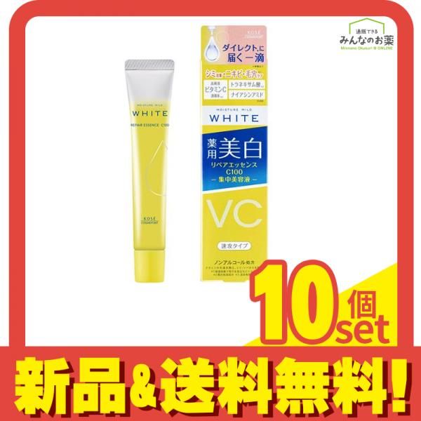 グラン＊リバイタライズ ローション＆エマルジョン＊化粧水＆乳液