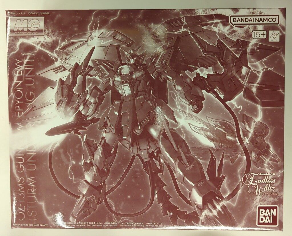 タミヤ ラジコン xbシリーズ」の人気商品一覧 | 安い商品を通販サイト