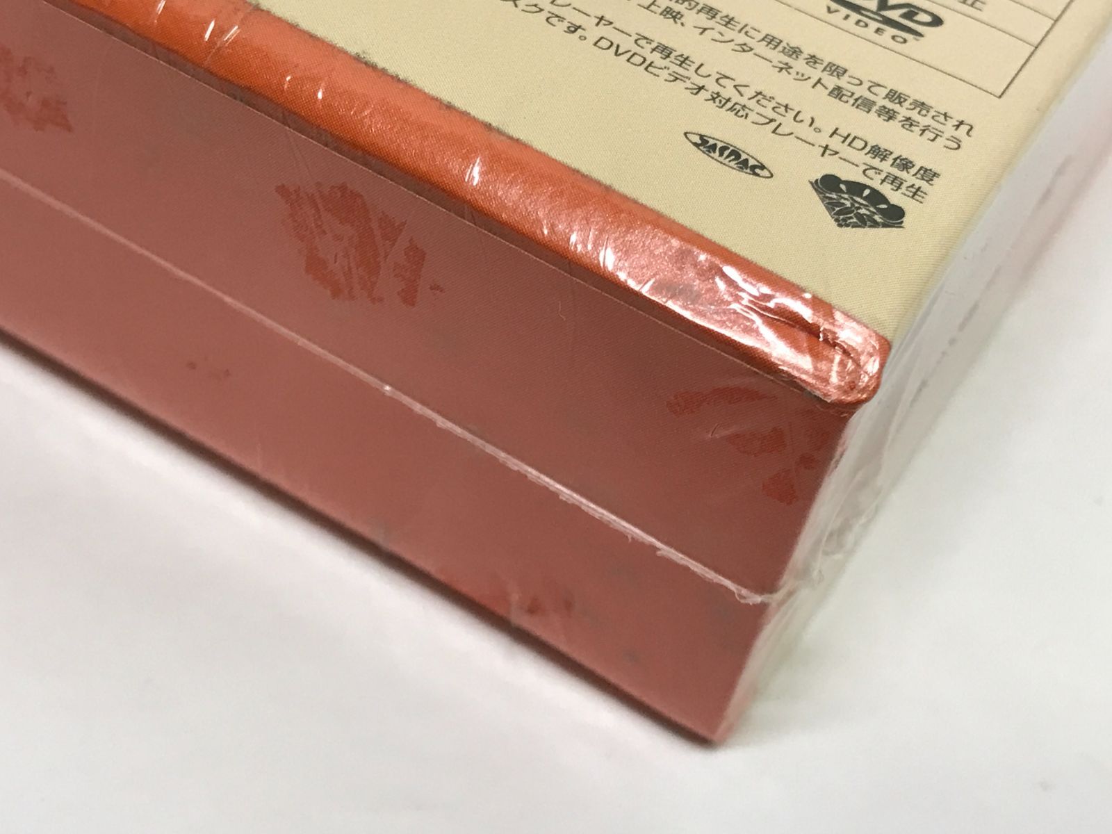 小さいおうち 特典ディスク付豪華版 ブルーレイ&DVDセット初回限定/松たか子 Amazon.co.jp: 小さいおうち Blu-ray : 松たか子, 黒木華, 片岡