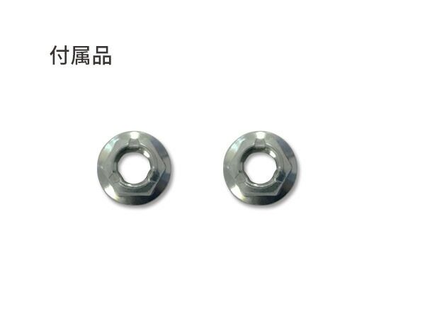 アリオン プレミオ NZT260 ZRT260 スタビライザーリンク スタビリンク フロント 左右共通 48820-47010 SL-3640-M 三恵工業 555