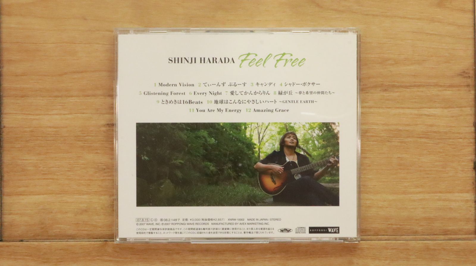 国内盤CD☆原田真二/Shinji Harada□ FEEL FREE 【XNRW10002