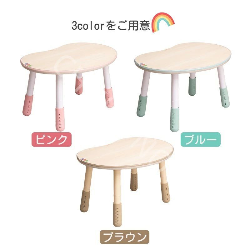 プレイセット