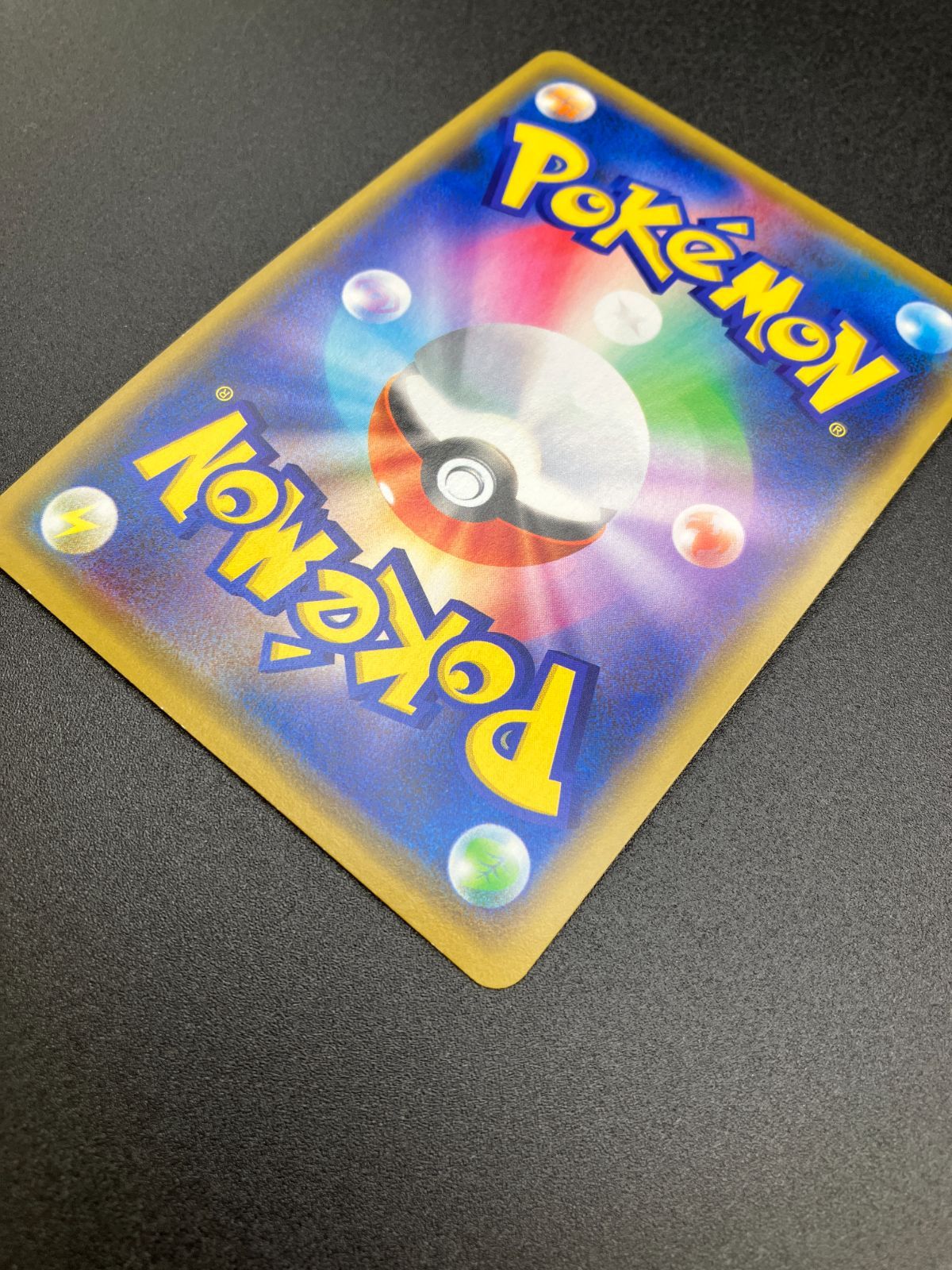 ポケモンカードゲーム pizza ホットセール 口コミ ZXMT Amazon.com: Commercial Electric