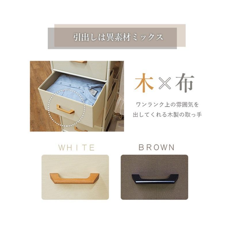 ハンガーラック