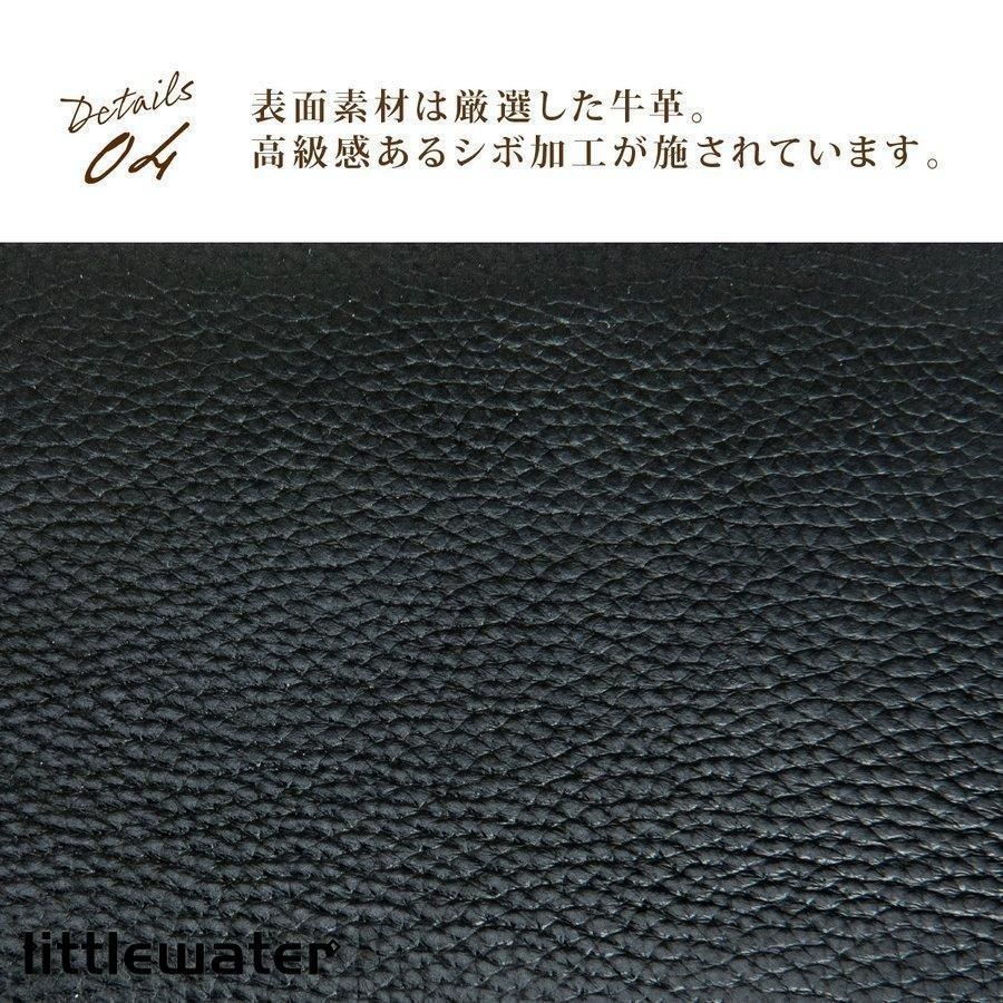 財布