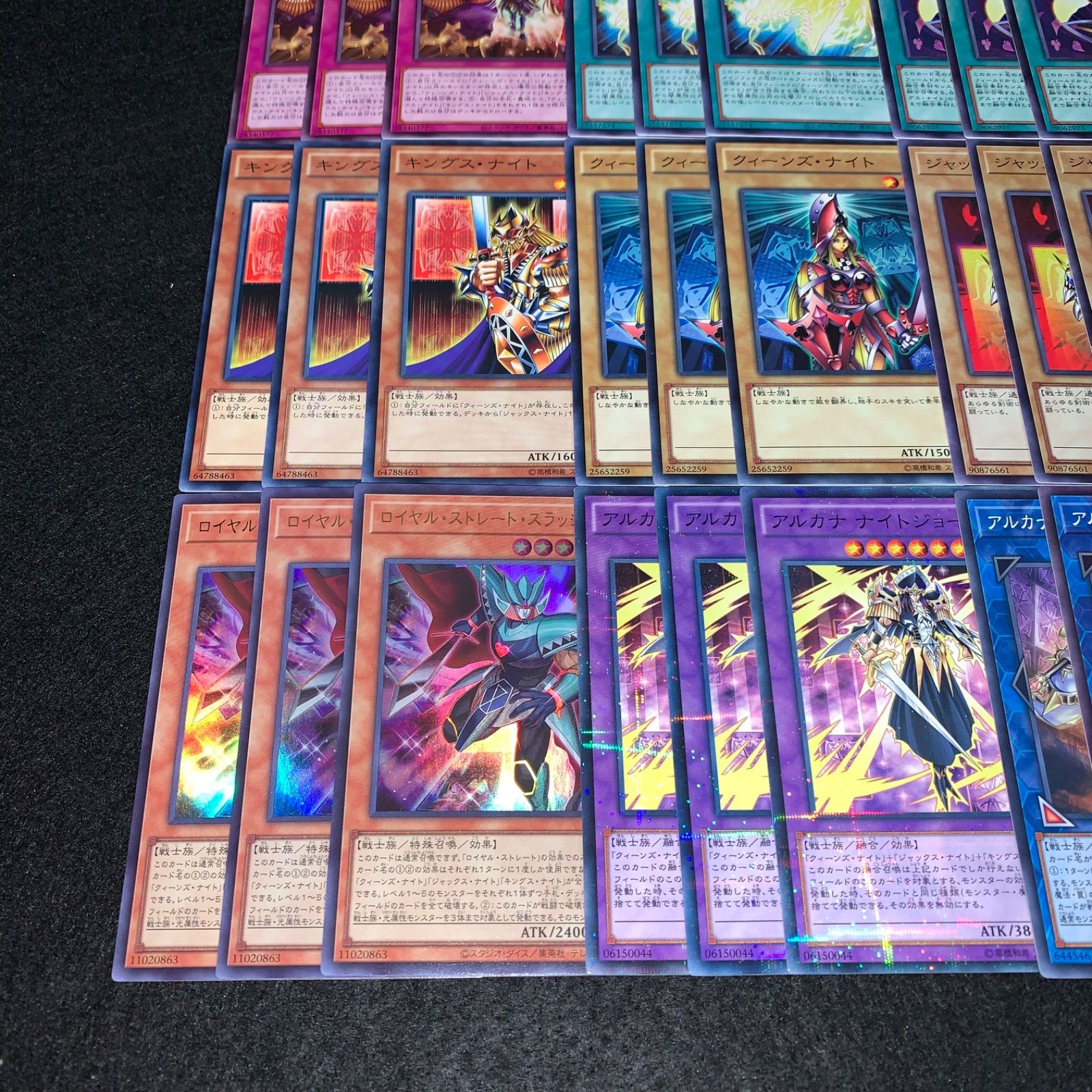 遊戯王 KYP228 絵札の三銃士 デッキパーツ 絵札の絆 神速召喚 絵札融合 