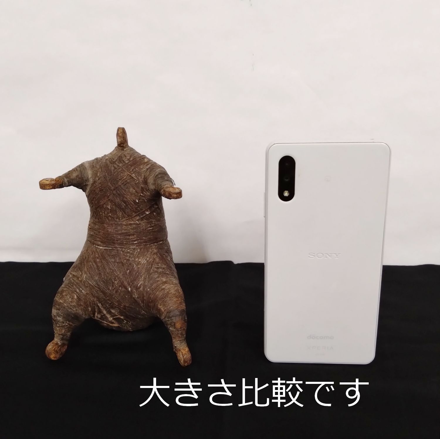 カメルーン マタカム族 儀式人形 安産祈願神像 14.2cm 古道具坂田 0107