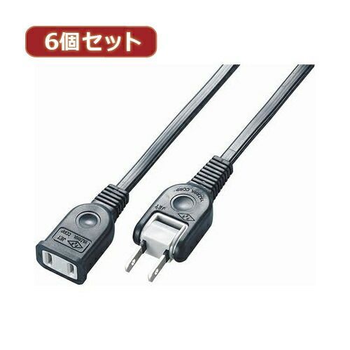 YAZAWA 6個セット耐トラ付延長コード 最新 Y021010BKX6