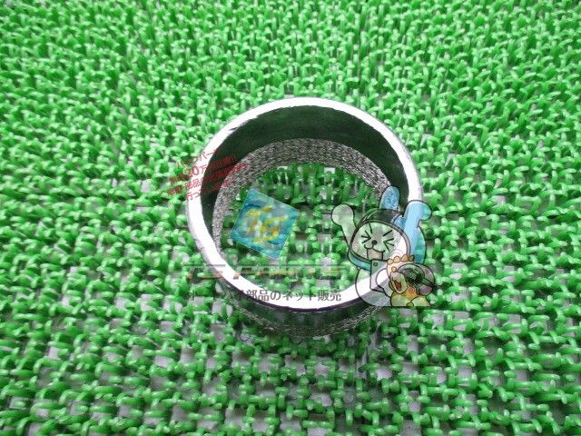 YZF-R1 サイレンサーガスケット ヤマハ 純正 新品 バイク 部品 エキゾーストガスケット FZ-1フェザー FZ-1FAZER FZ-1S Sz