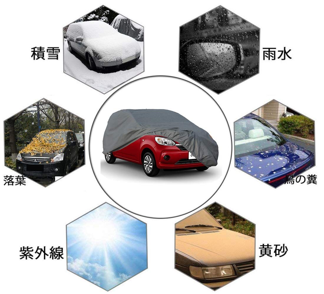 黄砂 対策 防水防塵防輻射紫外線 裏起毛タイプ カーカバー SUV 4層構造 対応 汎用 自動車ボディーカバー サイズ SUV車 400*175*165CM