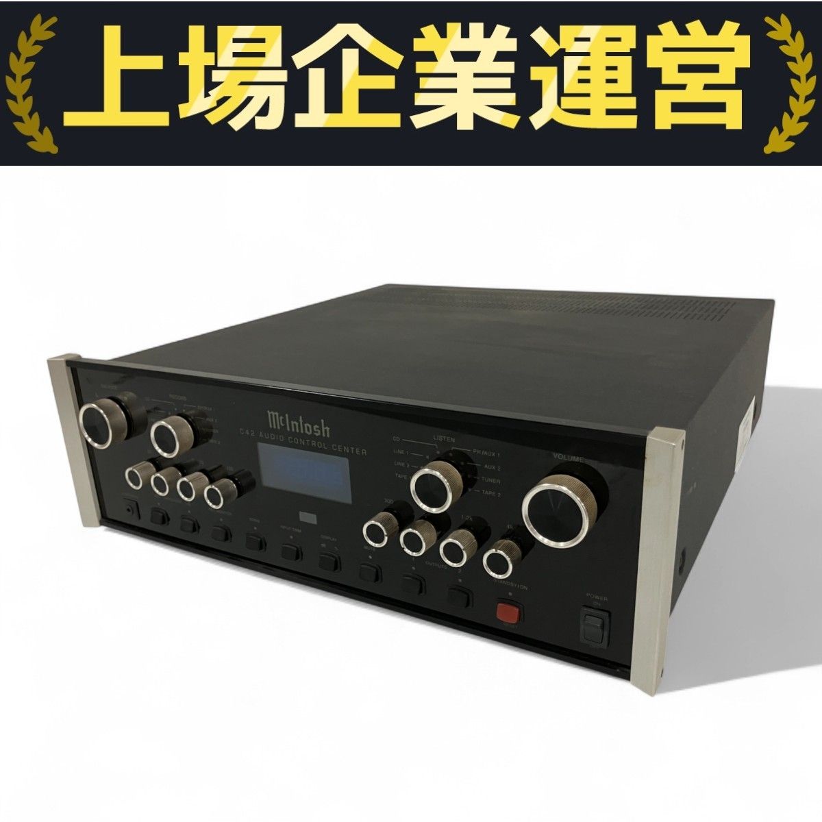 McIntosh C42 プリアンプ マッキントッシュ オーディオ 音響機材