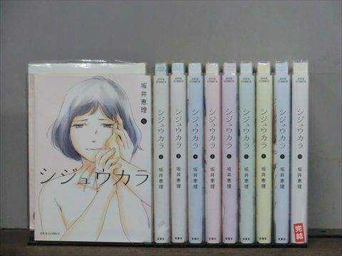 中古 ヤマトナデシコ七変化 1～36巻 漫画 全巻セット 別冊