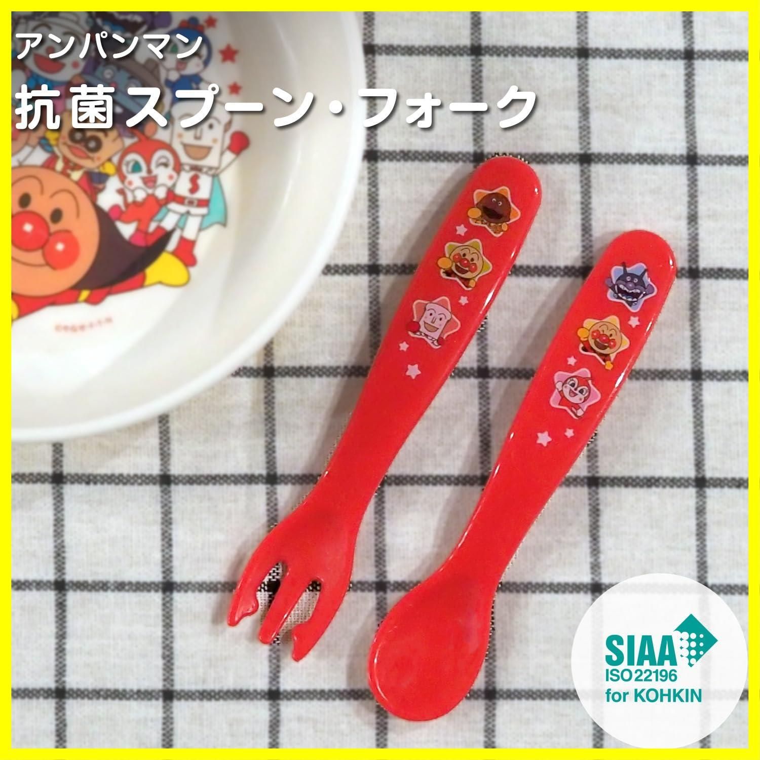 サスペンションプラスUC-03 SPRG0710 ID65 7inch 10kg 魅力の SPRG0710 サスペンションプラスUC-03 ID65 10kg（サラサ