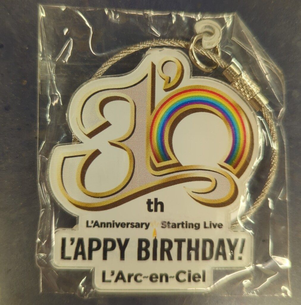 L'Arc～en～Ciel　ラルくじ　hyde　アクリルキーホルダー　福岡 値下】ラルくじ福岡限定アクリルキーホルダーhyde
