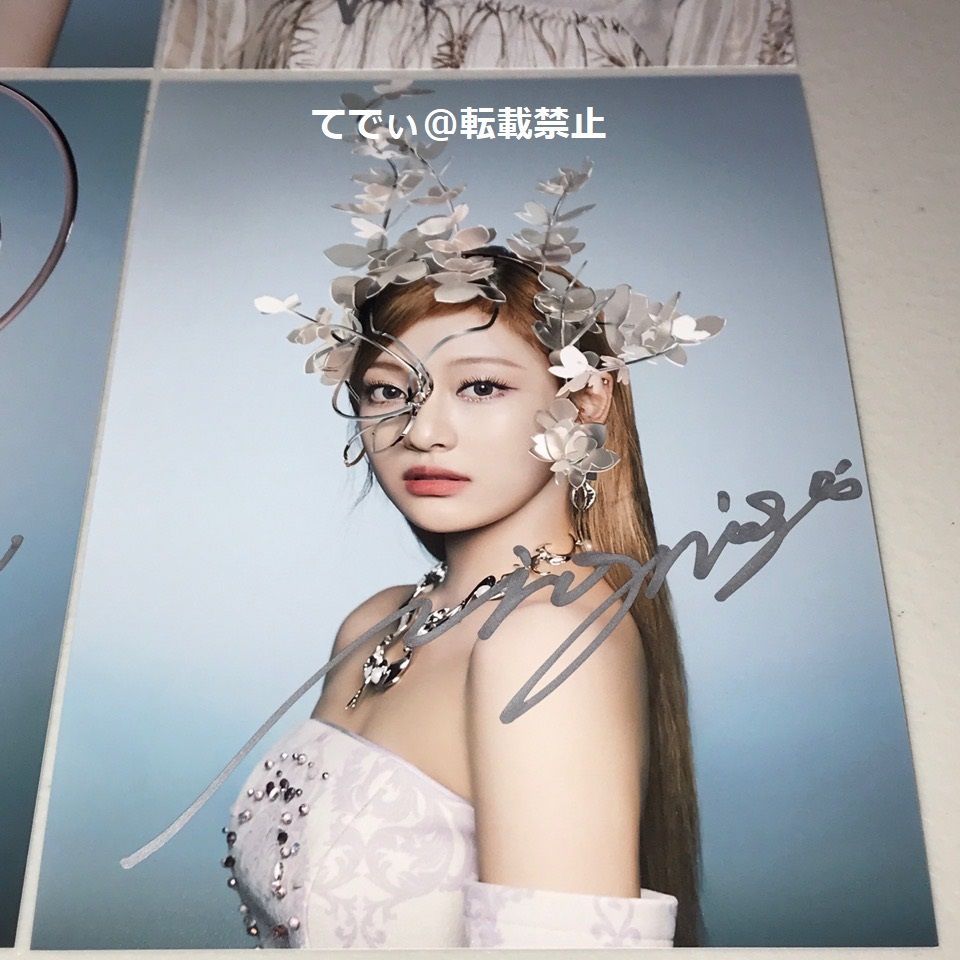 aespa 直筆サイン「Savage」スチール写真4枚 aespa 直筆サイン「Savage」スチール写真4枚 - メルカリ