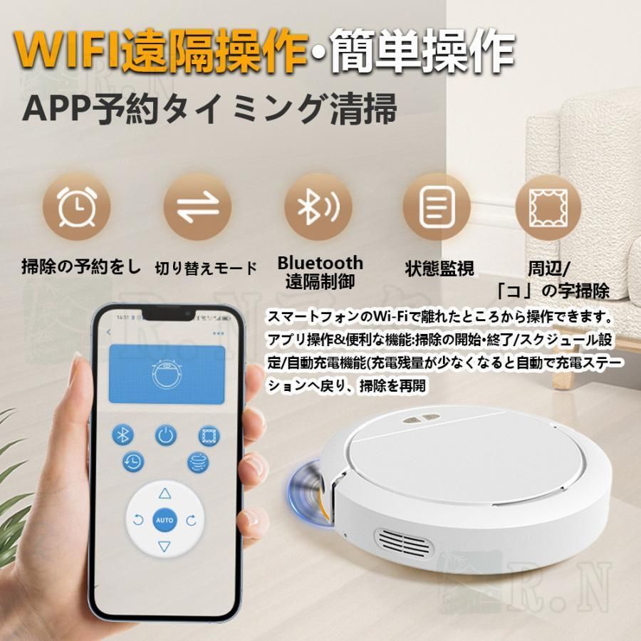 静音