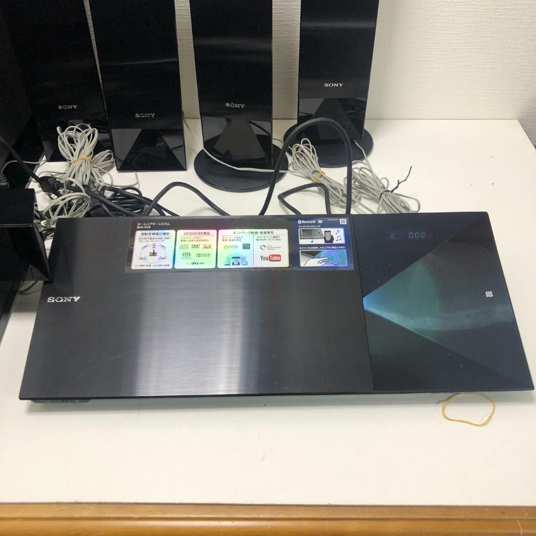 送料無料】ソニー ホームシアターシステム BDV-N1B リア