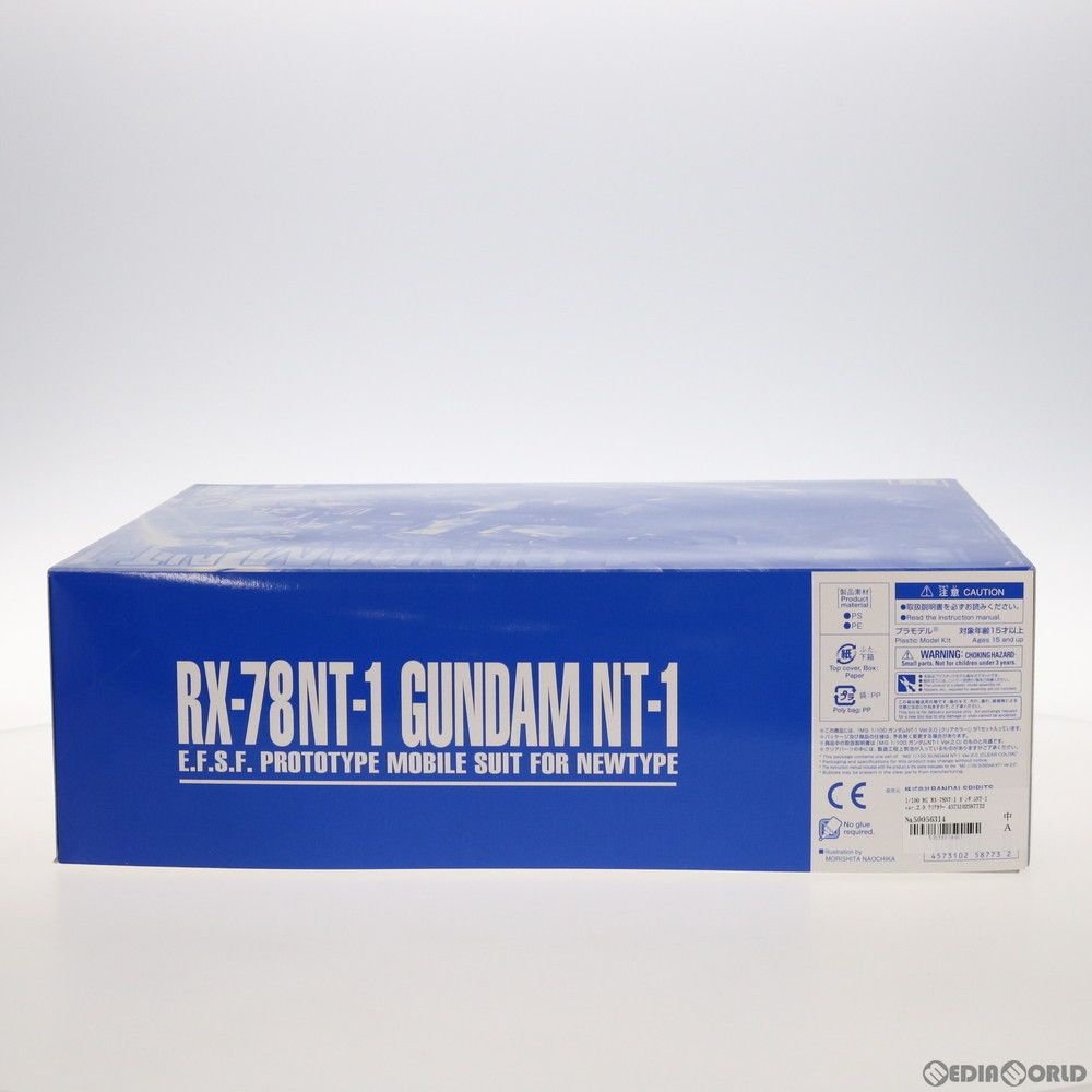 イベント限定 MG 1/100 RX-78NT-1 ガンダムNT-1 ver.2.0 クリア