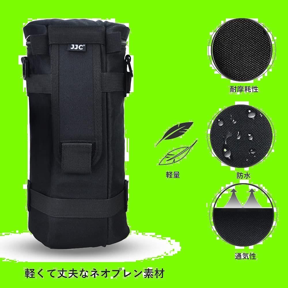 sp150-600mm バッグ 販売 収納