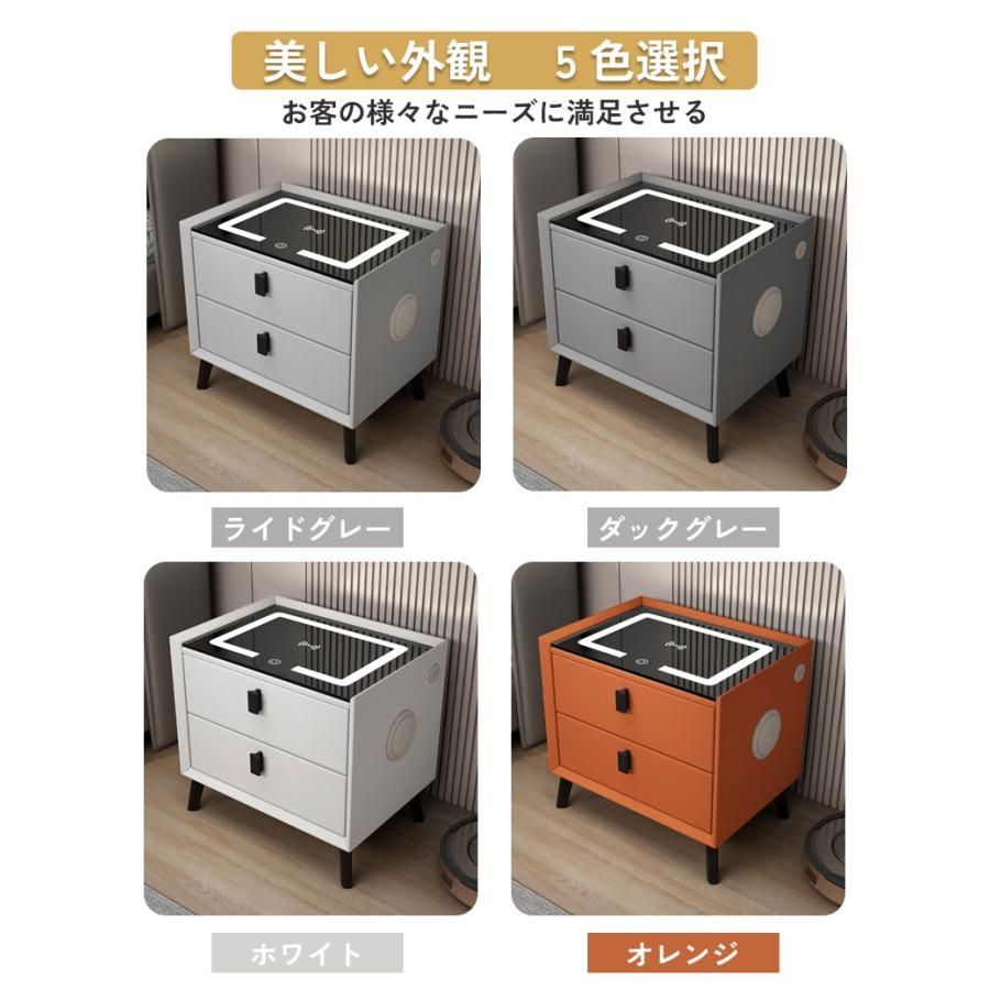収納付き