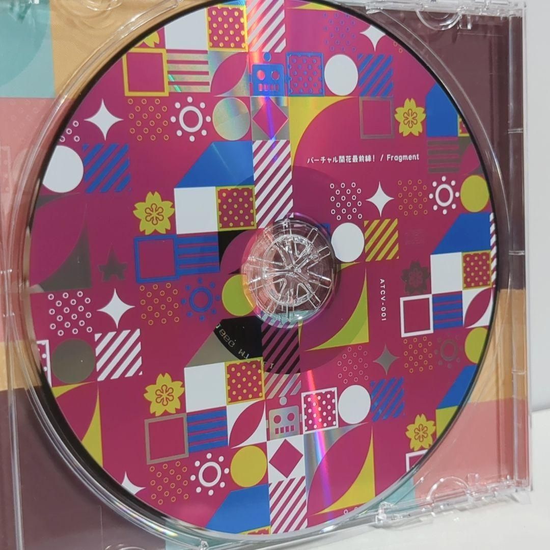 バーチャル開花最前線 ときのそら さくらみこ ロボ子さん