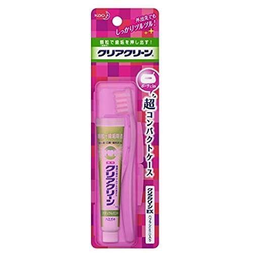 クリアクリーン 携帯用 超コンパクトケース ピンク